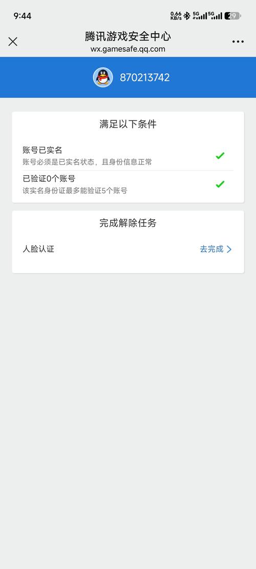 完美国际发布网_DNF发布网_热血江湖最新sf发布网