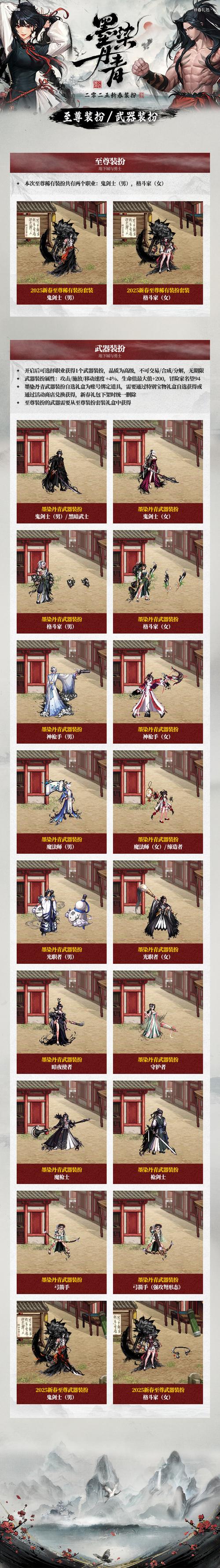 热血江湖最新sf发布网_DNF发布网_完美国际发布网