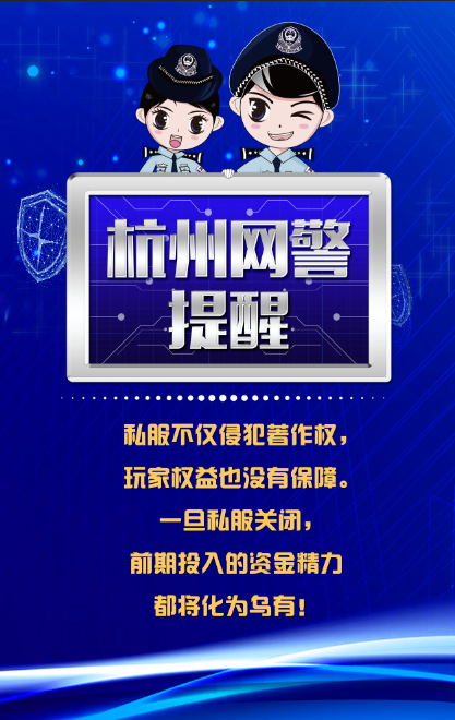 DNF发布网_完美国际发布网_热血江湖4000发布网