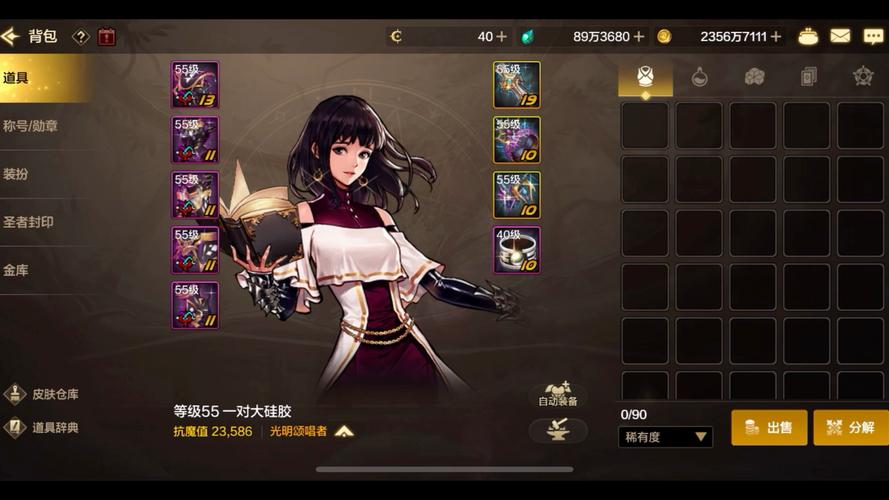 完美国际发布网_热血江湖最新sf发布网_DNF发布网