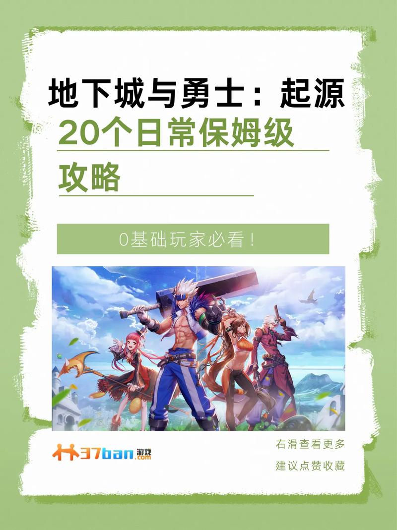 zhaosf官方传奇发布网_DNF发布网_热血江湖最新sf发布网