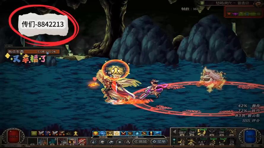 DNF公益服发布网_每日新开dnf公益服发布网_567天龙公益服发布网