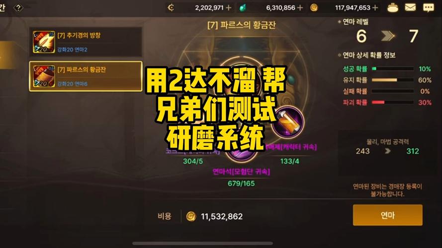 DNF发布网_热血江湖4000发布网_传奇手游sf999发布网