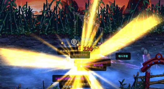 热血江湖最新sf发布网_DNF发布网_每日新开dnf公益服发布网