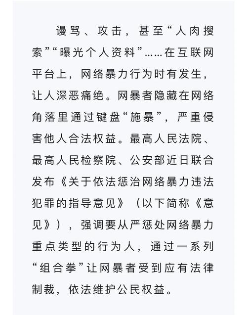 DNF发布网_热血江湖最新sf发布网_热血江湖4000发布网