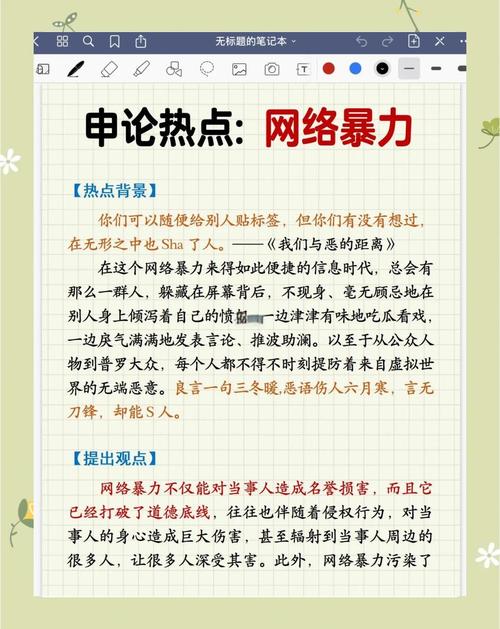 热血江湖最新sf发布网_DNF发布网_热血江湖4000发布网