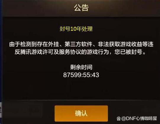 热血江湖4000发布网_DNF发布网_热血江湖最新sf发布网