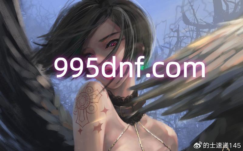 DNF公益服发布网_dnf公益服发布网_魔兽世界公益服发布网