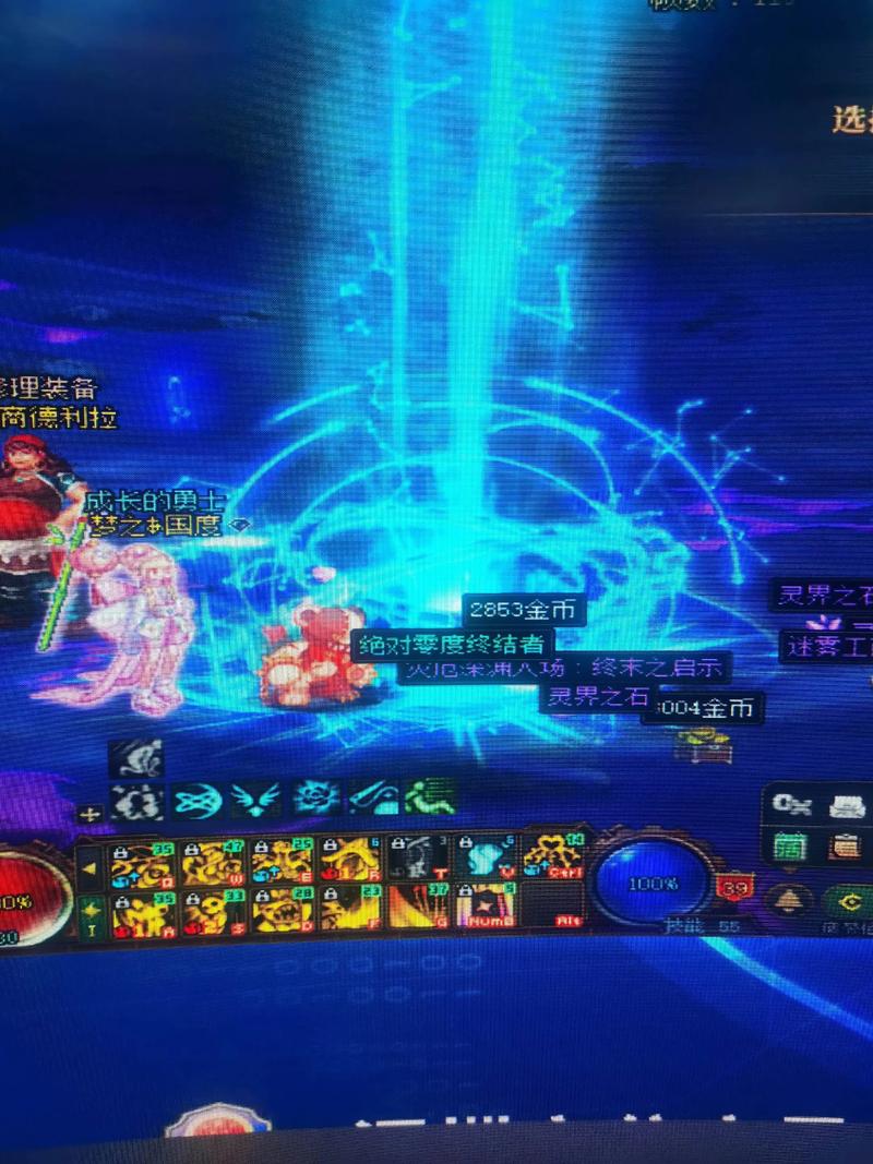 DNF公益服发布网_dnf公益服发布网_每日新开dnf公益服发布网