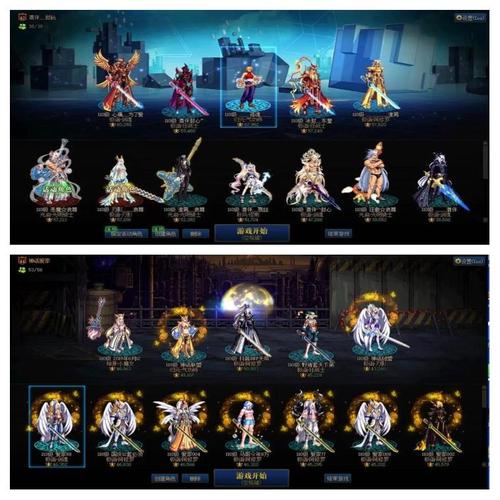 传奇手游sf999发布网_热血江湖4000发布网_DNF发布网