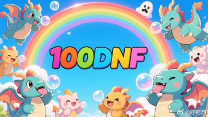 zhaosf官方传奇发布网_热血江湖4000发布网_DNF发布网