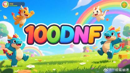 DNF发布网_热血江湖4000发布网_zhaosf官方传奇发布网