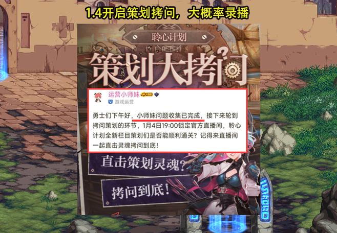 热血江湖最新sf发布网_zhaosf官方传奇发布网_DNF发布网