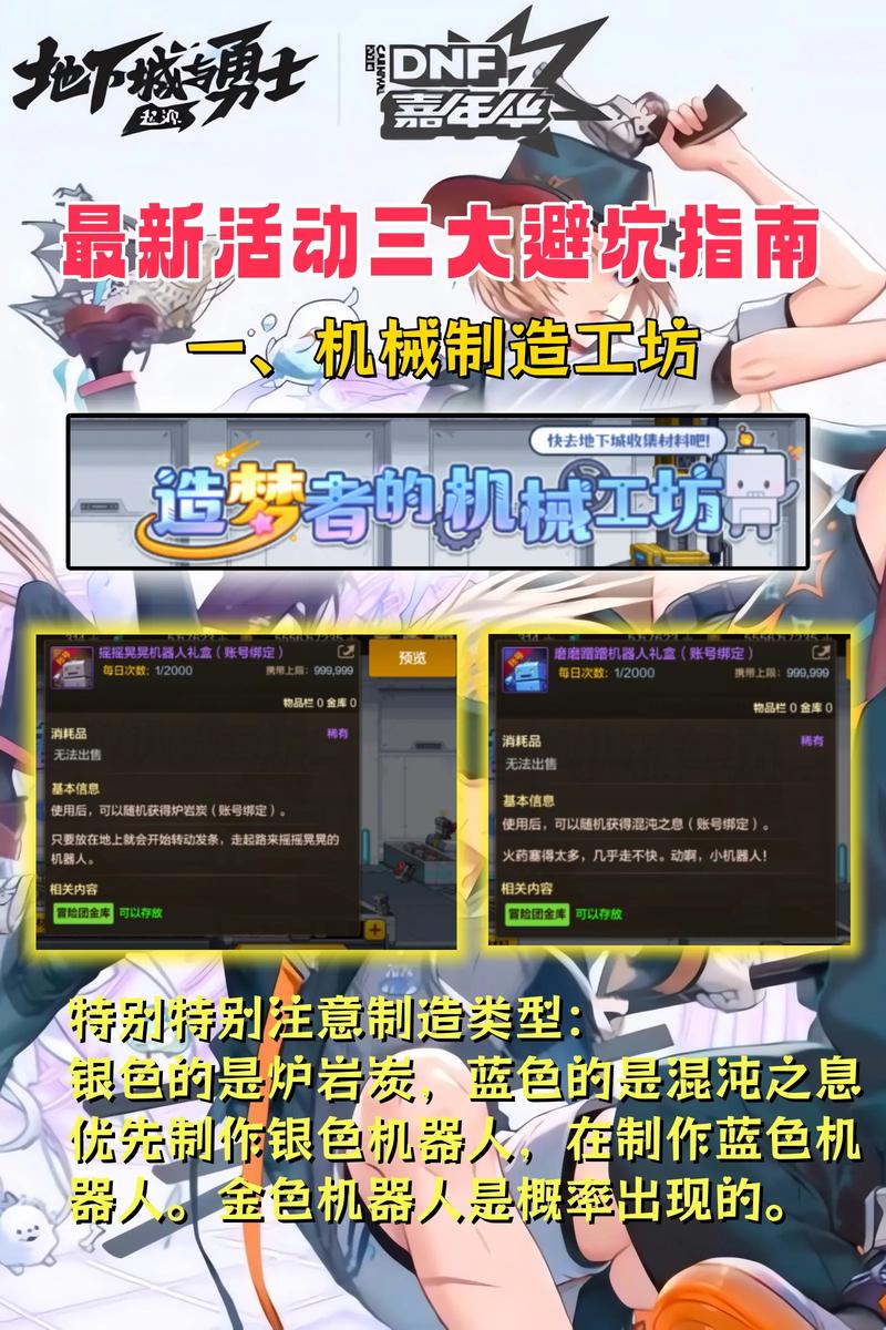 热血江湖4000发布网_zhaosf官方传奇发布网_DNF发布网