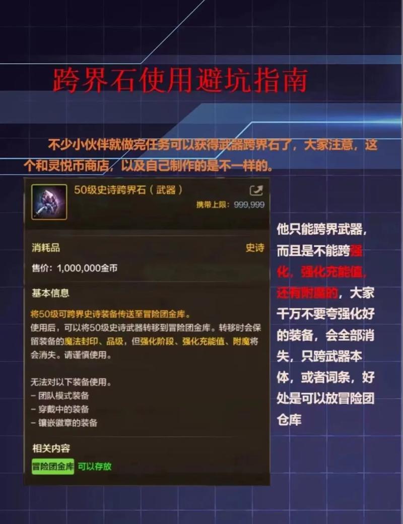 热血江湖4000发布网_DNF发布网_zhaosf官方传奇发布网