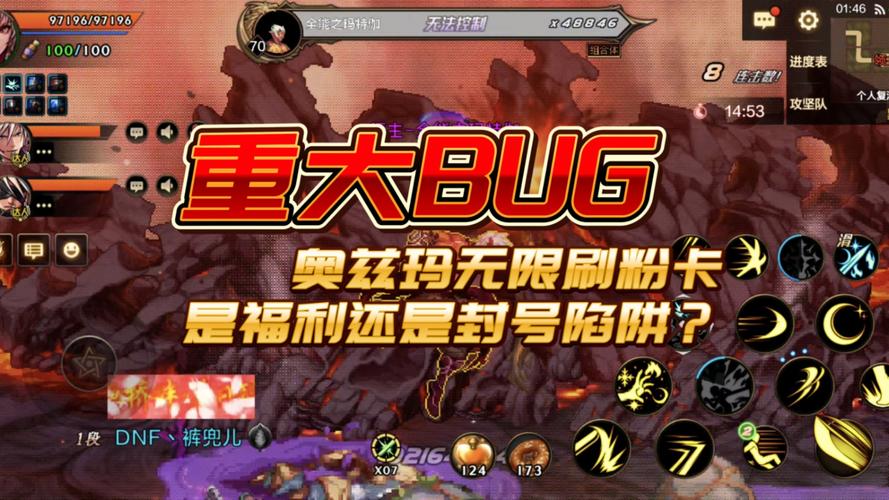 DNF发布网_zhaosf官方传奇发布网_传奇手游sf999发布网