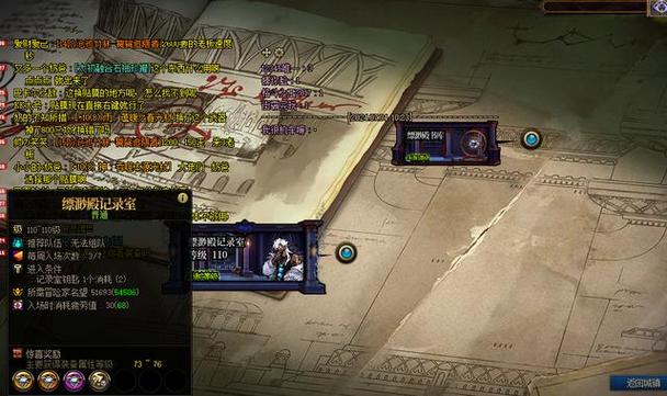 zhaosf官方传奇发布网_DNF发布网_传奇手游sf999发布网