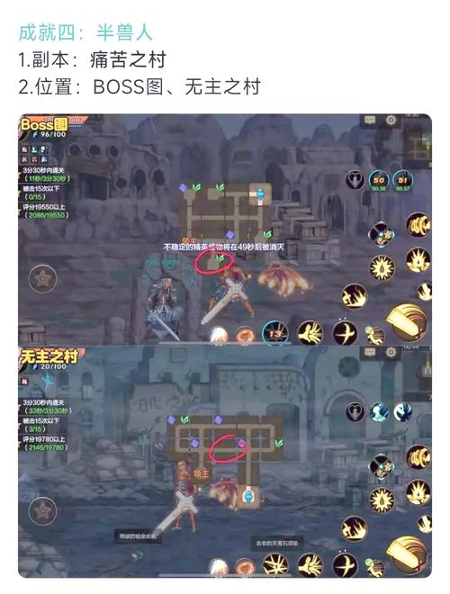 每日新开dnf公益服发布网_魔兽世界公益服发布网_DNF公益服发布网