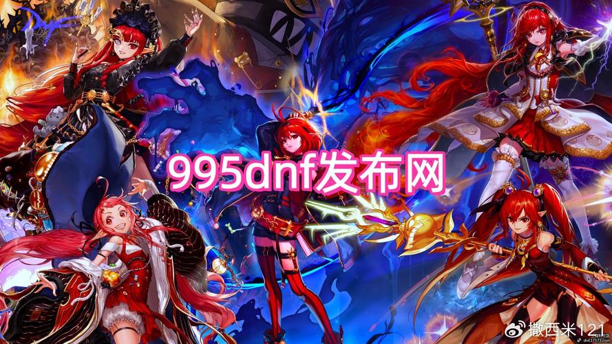 zhaosf官方传奇发布网_完美国际发布网_DNF发布网