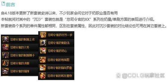 zhaosf官方传奇发布网_热血江湖最新sf发布网_DNF发布网