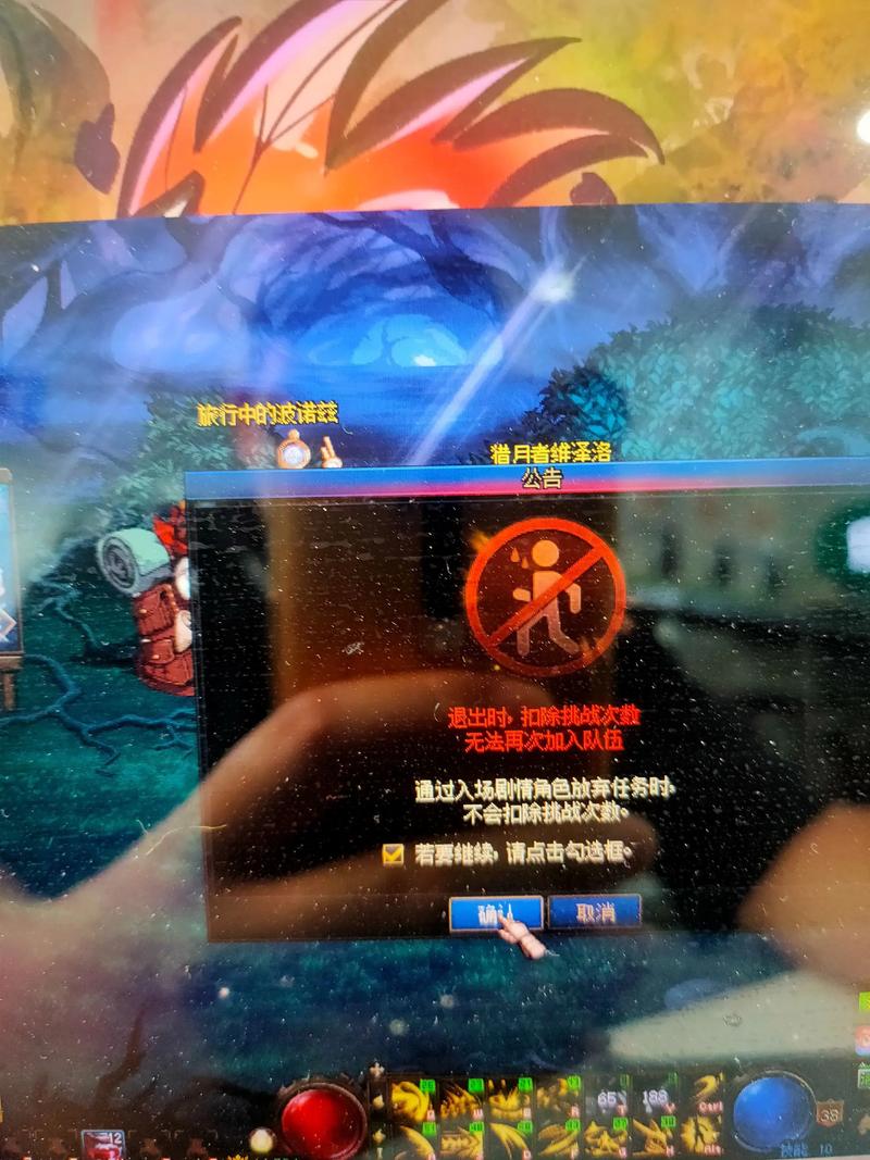 567天龙公益服发布网_DNF公益服发布网_每日新开dnf公益服发布网