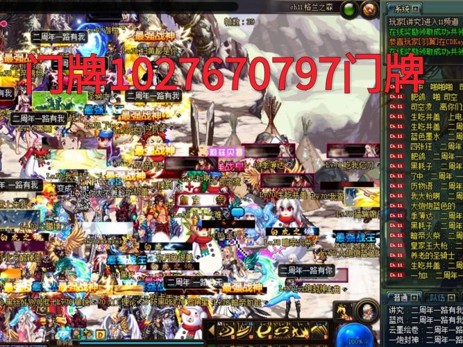 dnf公益服发布网_每日新开dnf公益服发布网_DNF公益服发布网