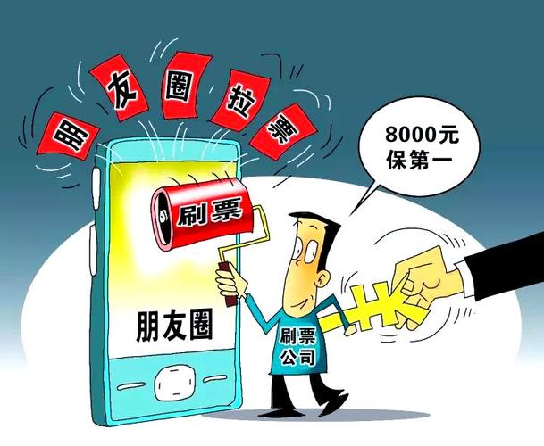 热血江湖4000发布网_完美国际发布网_DNF发布网