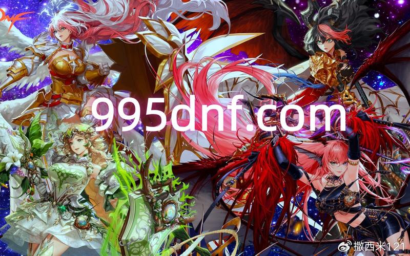 DNF公益服发布网_每日新开dnf公益服发布网_魔兽世界公益服发布网