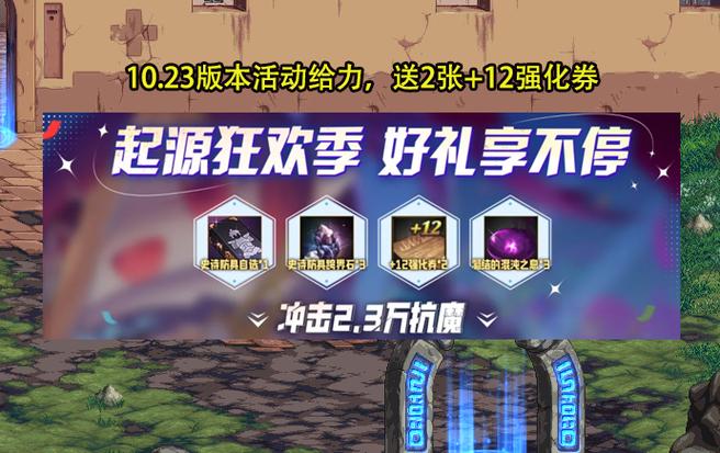 热血江湖最新sf发布网_DNF发布网_传奇手游sf999发布网