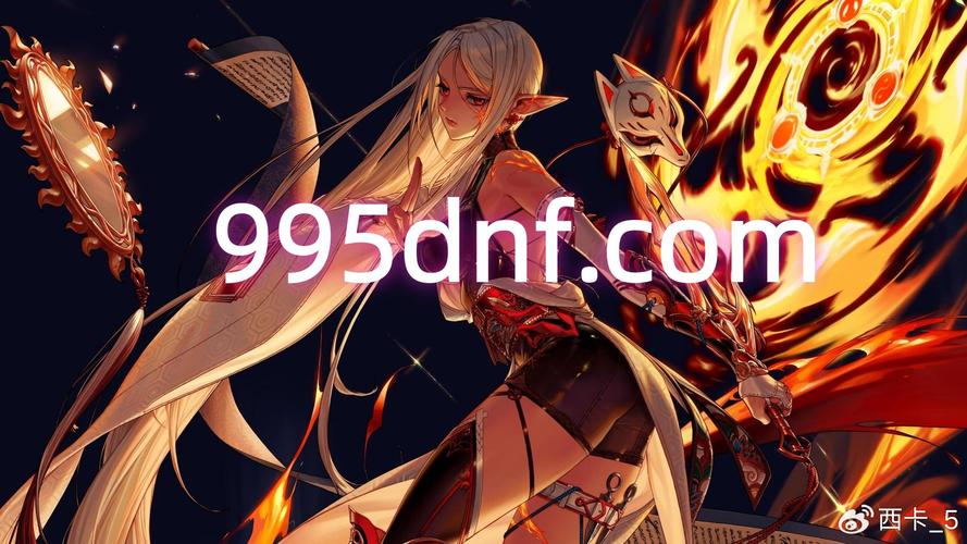 DNF公益服发布网_567天龙公益服发布网_魔兽世界公益服发布网