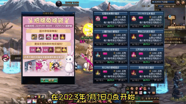 DNF发布网_热血江湖4000发布网_zhaosf官方传奇发布网