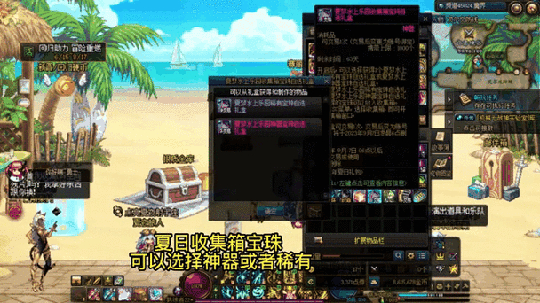 热血江湖4000发布网_zhaosf官方传奇发布网_DNF发布网