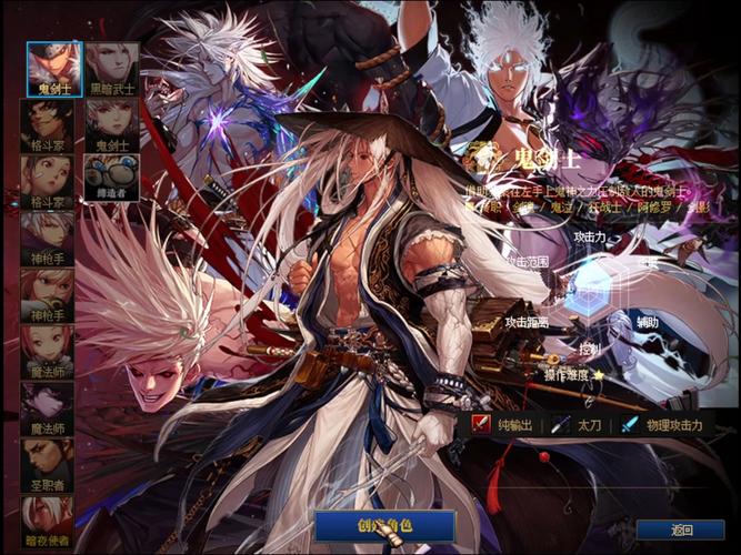 567天龙公益服发布网_魔兽世界公益服发布网_DNF公益服发布网