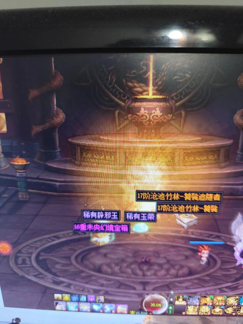 DNF发布网_热血江湖最新sf发布网_每日新开dnf公益服发布网