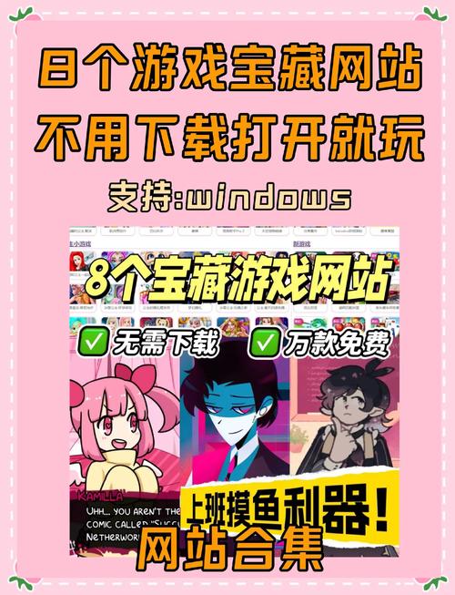 天龙八部sf公益服发布网_每日新开dnf公益服发布网_DNF公益服发布网