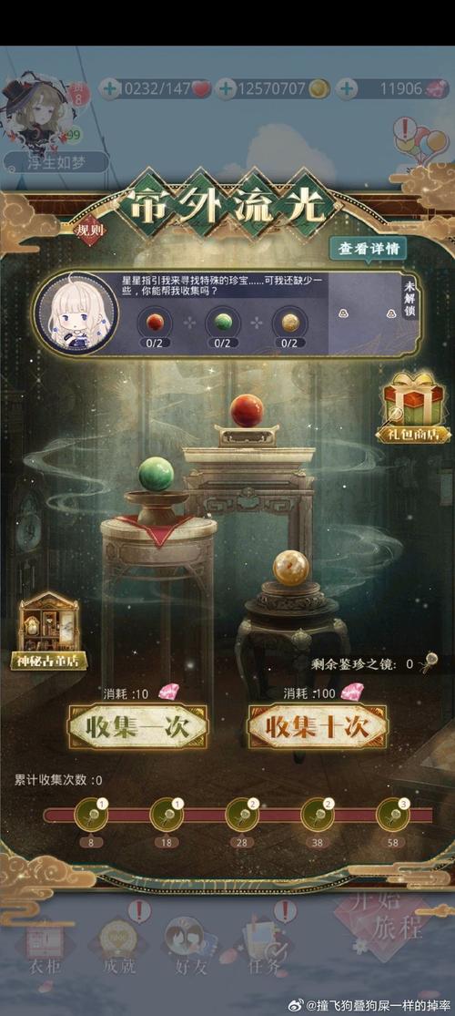 DNF发布网_zhaosf官方传奇发布网_热血江湖最新sf发布网