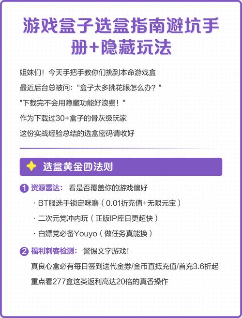 每日新开dnf公益服发布网_天龙八部sf公益服发布网_DNF公益服发布网