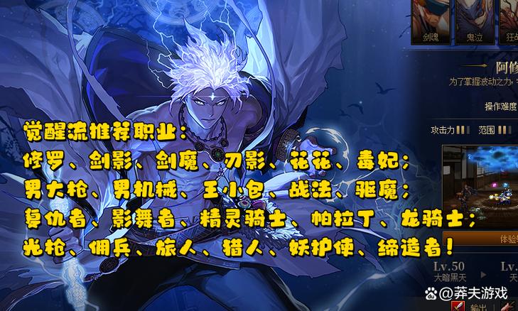 热血江湖最新sf发布网_传奇手游sf999发布网_DNF发布网