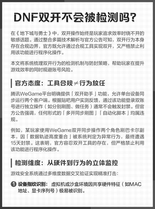 传奇手游sf999发布网_zhaosf官方传奇发布网_DNF发布网