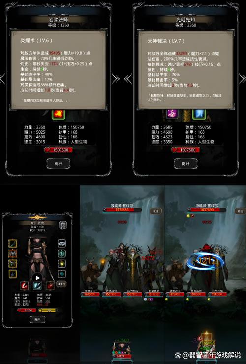 DNF发布网_传奇手游sf999发布网_热血江湖最新sf发布网