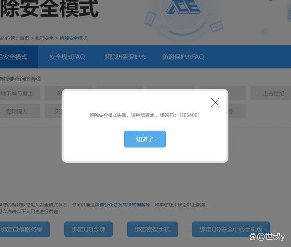 传奇手游sf999发布网_DNF发布网_zhaosf官方传奇发布网