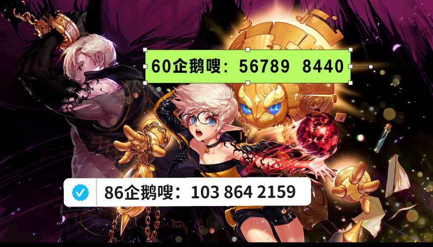 天龙八部sf公益服发布网_DNF公益服发布网_567天龙公益服发布网