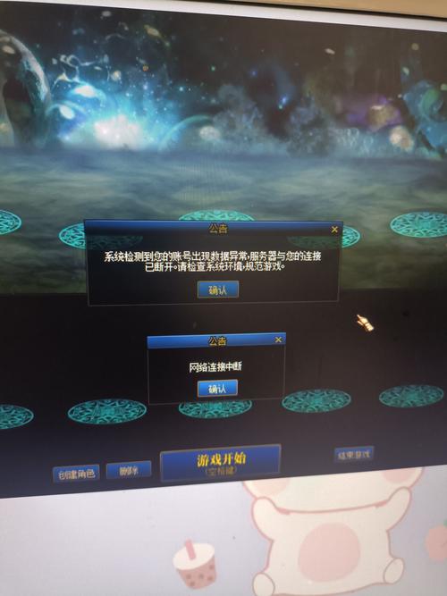 zhaosf官方传奇发布网_每日新开dnf公益服发布网_DNF发布网