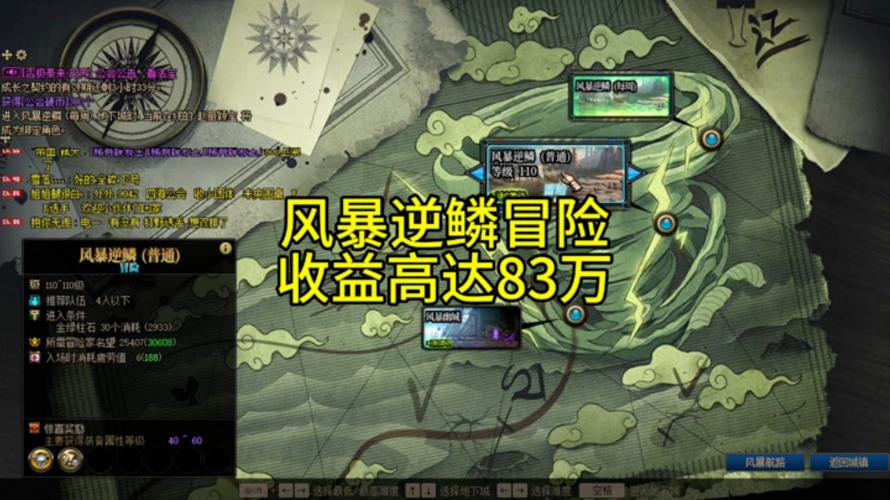 每日新开dnf公益服发布网_传奇手游sf999发布网_DNF发布网