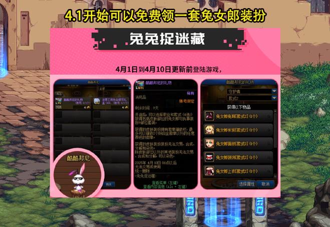 zhaosf官方传奇发布网_传奇手游sf999发布网_DNF发布网