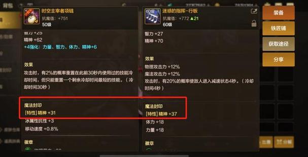 DNF发布网_热血江湖4000发布网_zhaosf官方传奇发布网