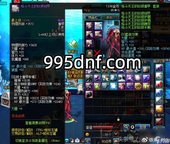 zhaosf官方传奇发布网_DNF发布网_热血江湖4000发布网