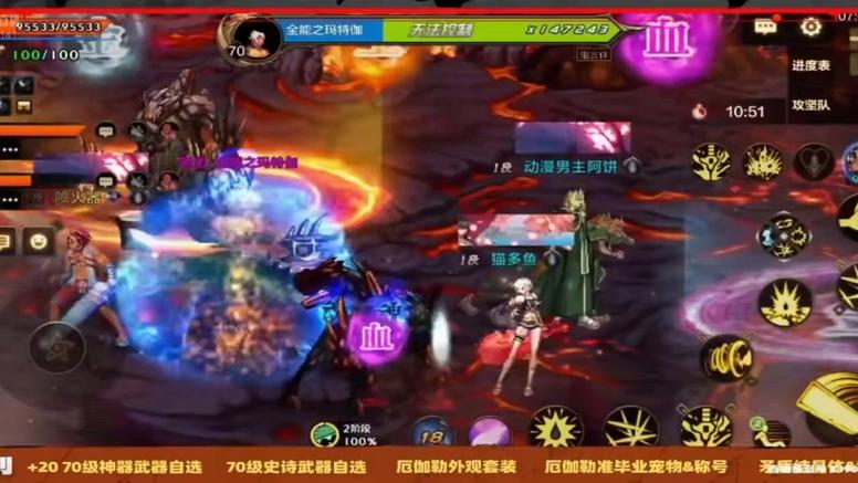 传奇手游sf999发布网_DNF发布网_zhaosf官方传奇发布网