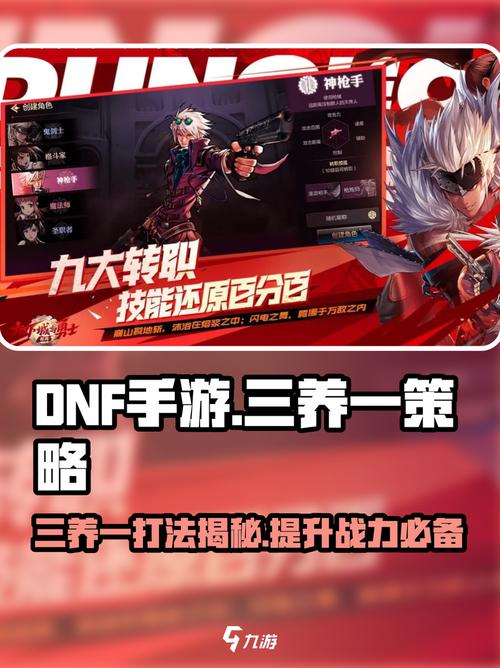 热血江湖4000发布网_DNF发布网_zhaosf官方传奇发布网