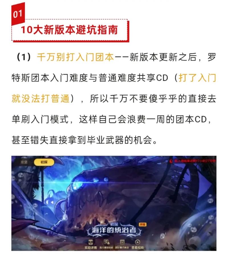 DNF发布网_热血江湖4000发布网_zhaosf官方传奇发布网